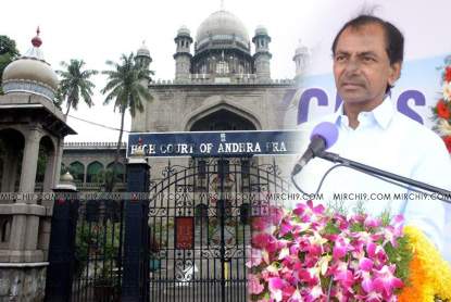 Telangana CM KCR court photo