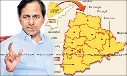 Telangana-new-map-KCR
