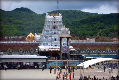 Tiurumala biggest gold donation