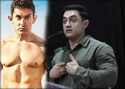 aamir-pk