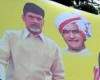 Flexi war spice up Khammam Politics!
