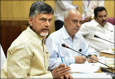 cbn-fees-reimbursement