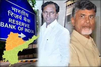 cbn-kcr-rbi
