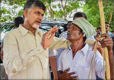 cbn-loan-waiver