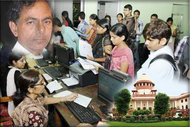 eamcet-counselling-sc
