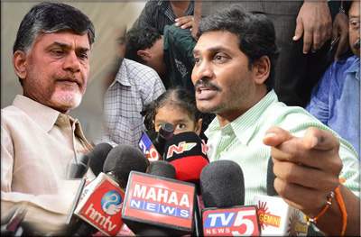 jagan-cbn