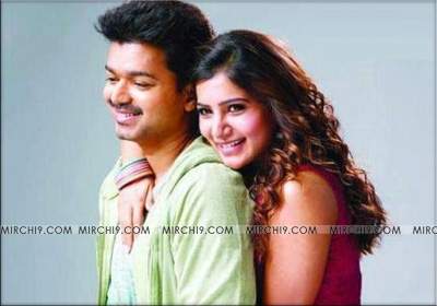 katthi