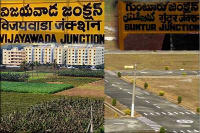 krishna-guntur-land