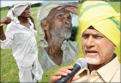 loan-waiver-cbn