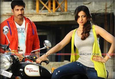 loukyam-teaser2
