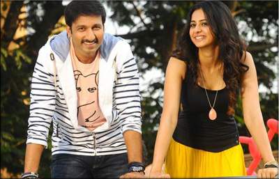 loukyam-trailer-talk