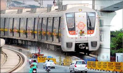metro-rail