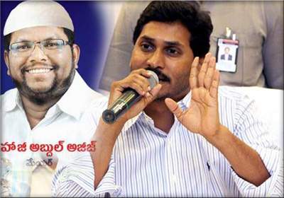 nellore-mayor