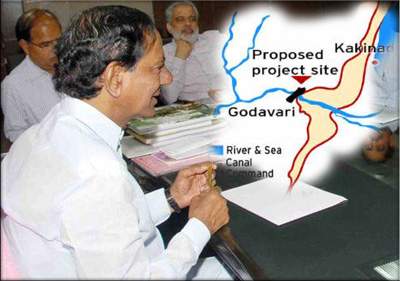 polavaran-kcr
