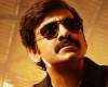 ravi teja power collections