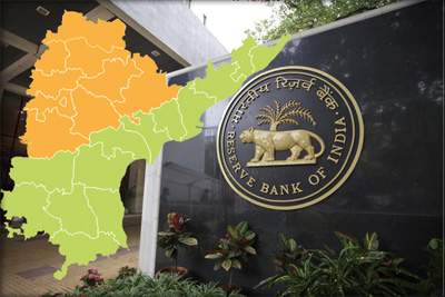rbi-ap-ts