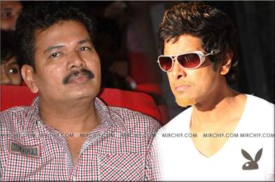 shankar-vikram