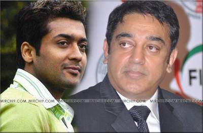 surya-kamal