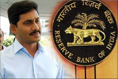 ysrcp-rbi