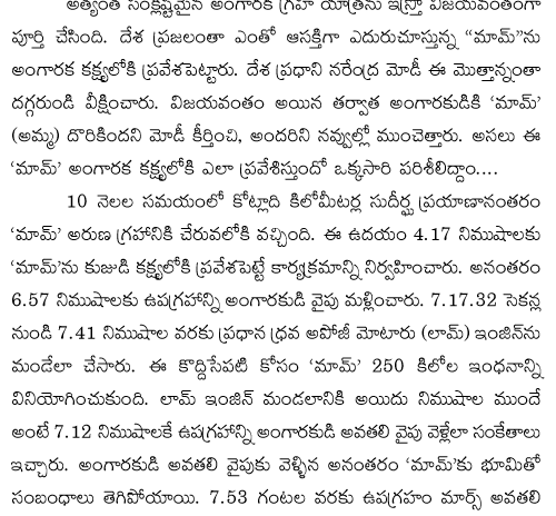 TELUGU comedy actor kondavalasa died