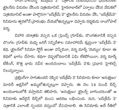 daggubati rana historic movies