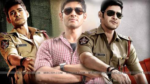 Aagadu-fan-made-wallpapers