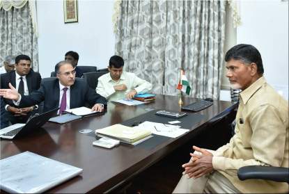 Candrababu naidu office picture