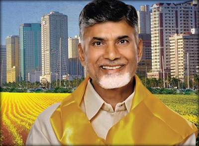 Chandra Babu planning sky-scrappers in AP Capital
