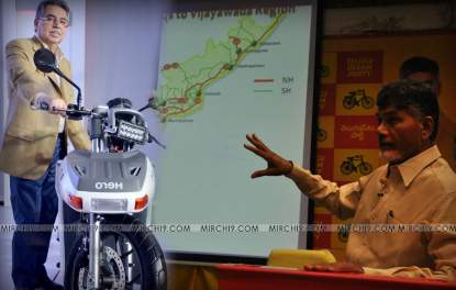 Chandra babu naidu wins hero moto corp