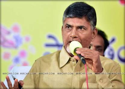 Chandrababu action on illegal mining