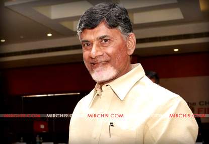 Chandrababu ecabinet meeting