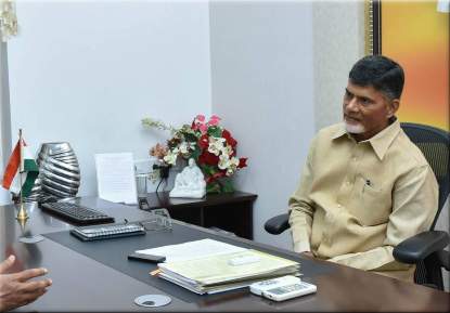 Chandrababu-naidu-ap-cm-office pic