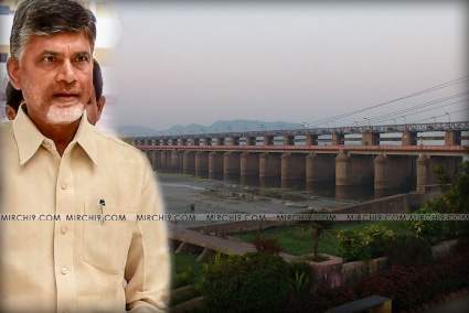 Chandrababu naidu vijayawada celebrations