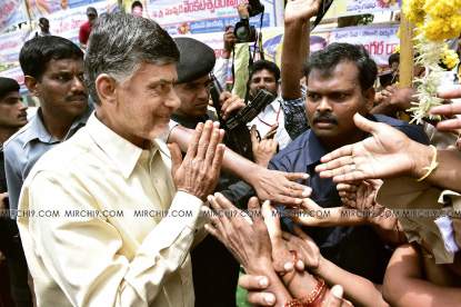 Chandrababu vijayawada office