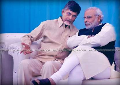 Chandrababu with Modi unseen rare photo