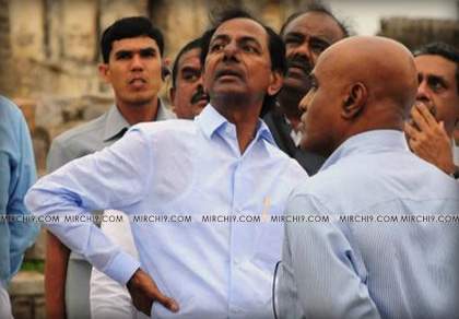Chief minister KCR serious photo with officials