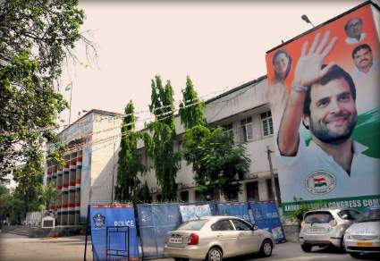 Congress Gandhi bhavan hyderabad photo