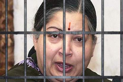Final verdict on CM Jayalalitha case
