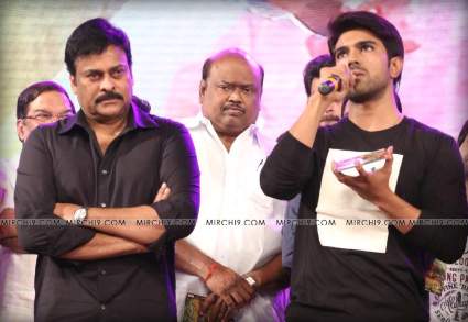 GAV-Audio-launch-highlights