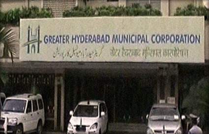 GHMC-office-latest-photo