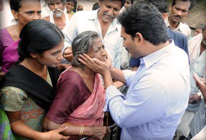 Jagan voting record