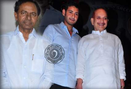 KCR Mahesh babu photo