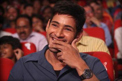 Mahesh-babu-aagadu-vacation
