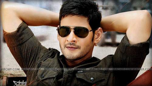 Mahesh-babu-gamble-plan