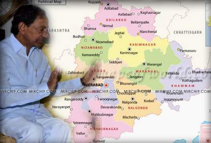 New district names in Telangana