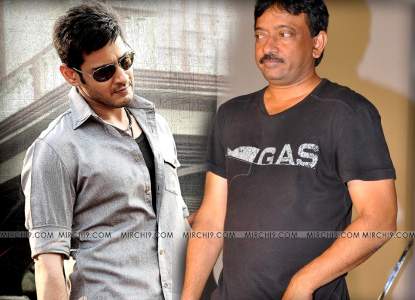 RGV Mahesh babu aagadu comments