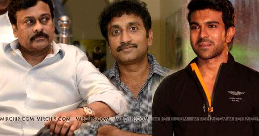 Ram charan chiranjeevi srinu vaitla photo