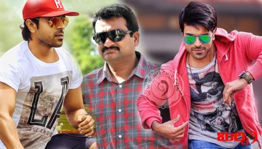 Ram-charan-fan-made-custom-rare