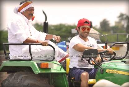 Ram charan gav songs leaked