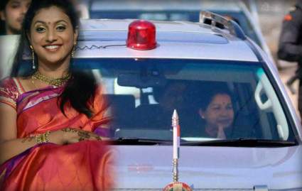 Roja-jayalalithaa
